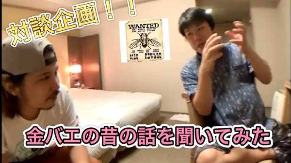記事サムネイル