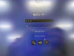 レス20番の画像1