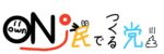 レス19番の画像1