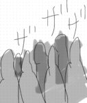 レス16番の画像1
