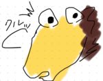 レス17番の画像1