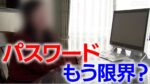 レス1番のリンク先のサムネイル画像