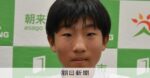 レス1番のリンク先のサムネイル画像
