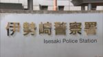 レス1番のリンク先のサムネイル画像