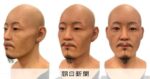 レス1番のリンク先のサムネイル画像