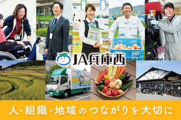 記事サムネイル