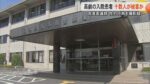 レス1番のリンク先のサムネイル画像