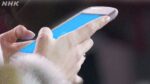 レス1番のリンク先のサムネイル画像