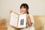 レス1番のリンク先のサムネイル画像