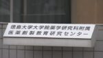 レス1番のリンク先のサムネイル画像