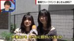 レス1番の画像3