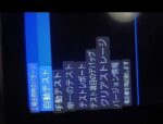 レス25番の画像1