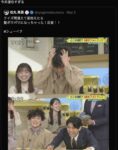 レス28番の画像1
