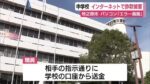 レス1番のリンク先のサムネイル画像