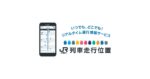 レス11番のリンク先のサムネイル画像