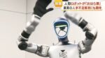 レス1番のリンク先のサムネイル画像
