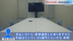 レス5番の画像1