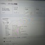 レス83番の画像1