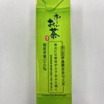 レス1番のリンク先のサムネイル画像