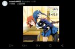 レス20番の画像1