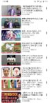 レス5番の画像1