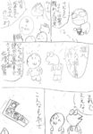 レス10番の画像1
