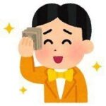 レス1番のリンク先のサムネイル画像