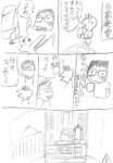 レス11番の画像1
