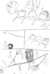 レス28番の画像1