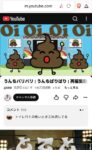 レス1番の画像1