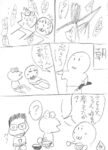レス35番の画像1