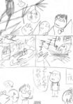 レス40番の画像1