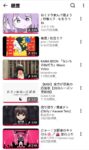 レス17番の画像1