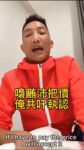レス25番の画像1