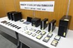 レス1番のリンク先のサムネイル画像