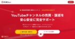 レス1番のリンク先のサムネイル画像