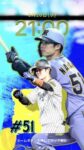 レス40番の画像1