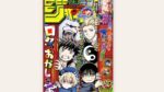 レス1番のリンク先のサムネイル画像