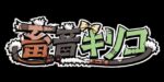 レス9番の画像1