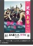 レス11番の画像1