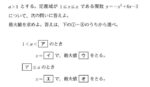 レス10番の画像1