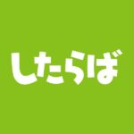 レス103番のリンク先のサムネイル画像