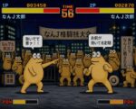 レス53番の画像1