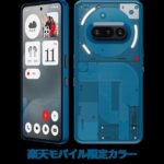 レス52番の画像1