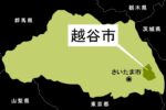 レス49番のリンク先のサムネイル画像