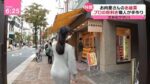 レス17番の画像1