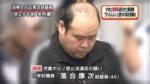 レス30番の画像1