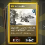 レス67番の画像1