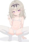 レス36番の画像1