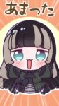 レス38番の画像1